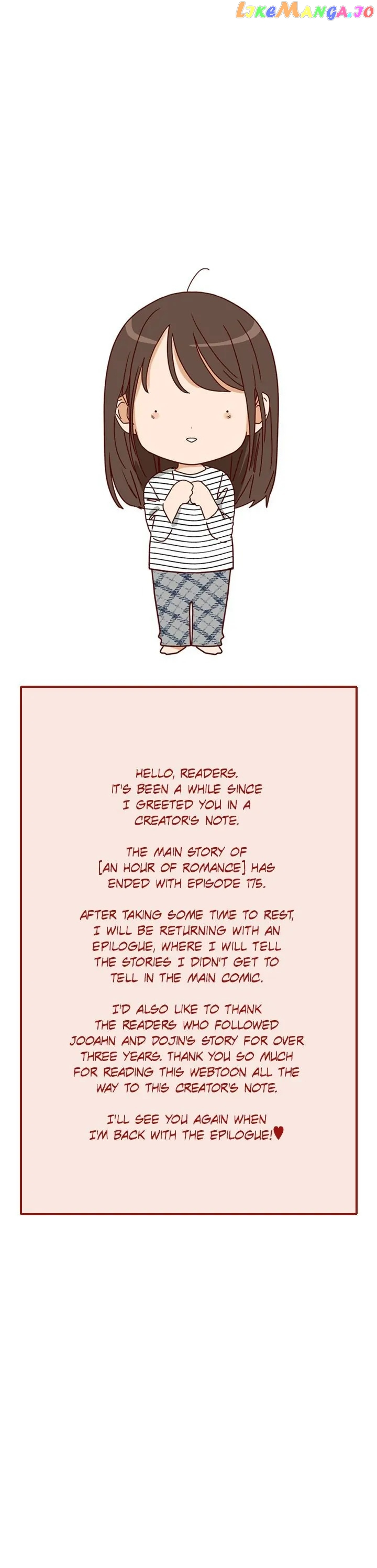 Manga page 28