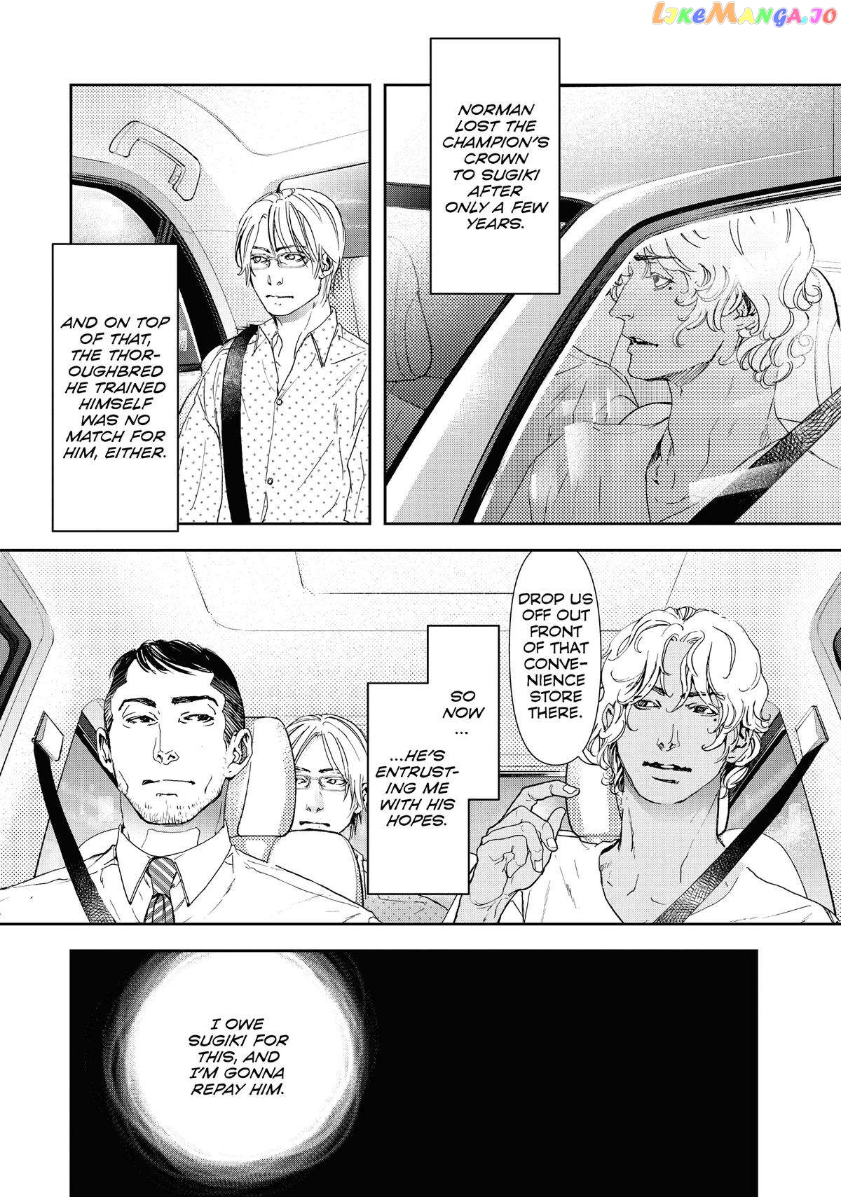 Manga page 24