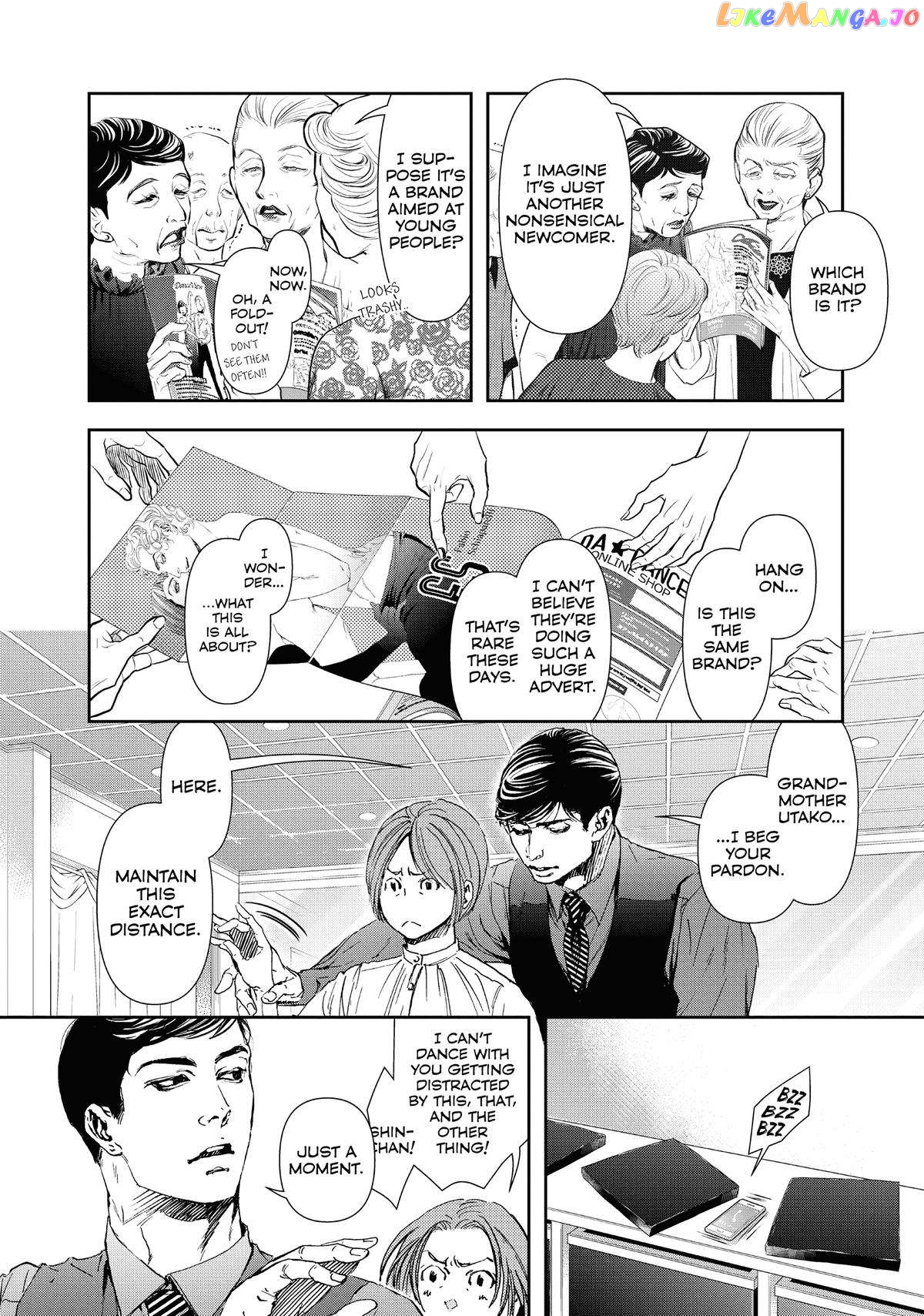 Manga page 3