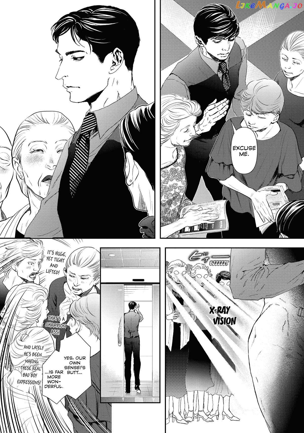 Manga page 5