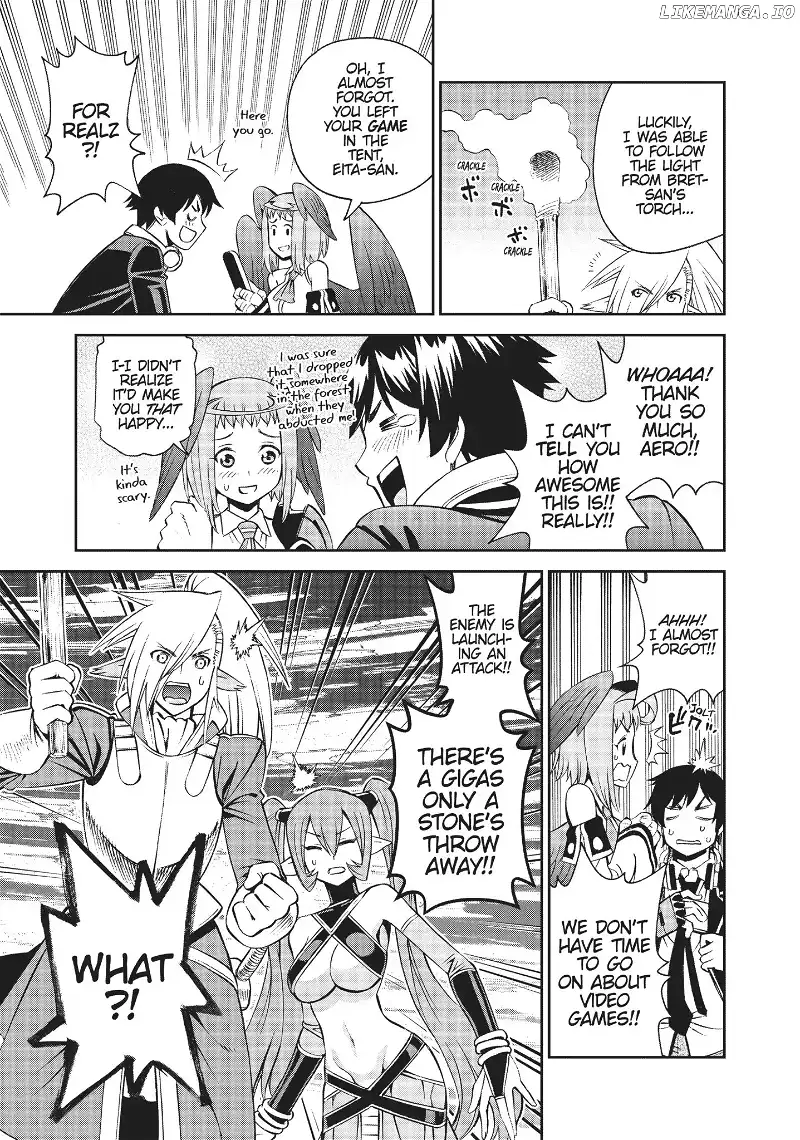 Manga page 3