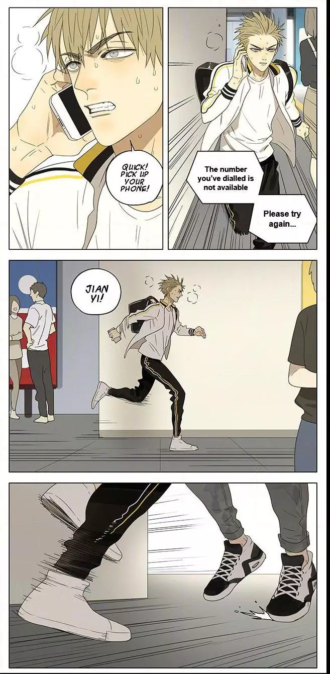 Manga page 2