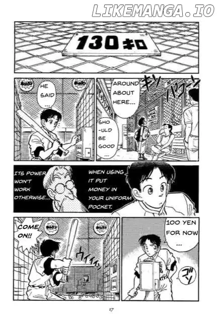 Manga page 17