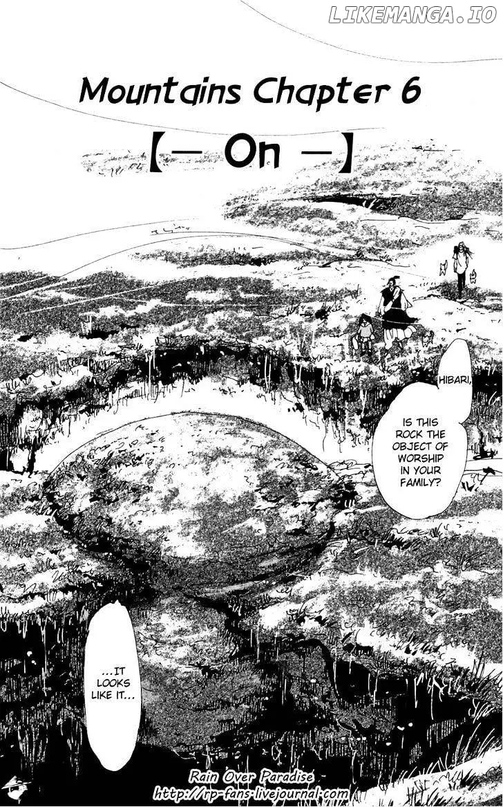 Manga page 2