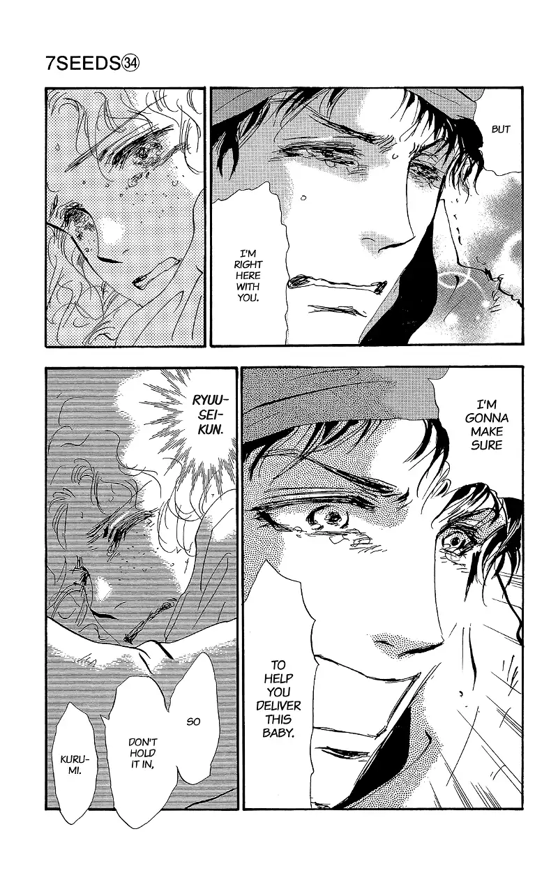 Manga page 34