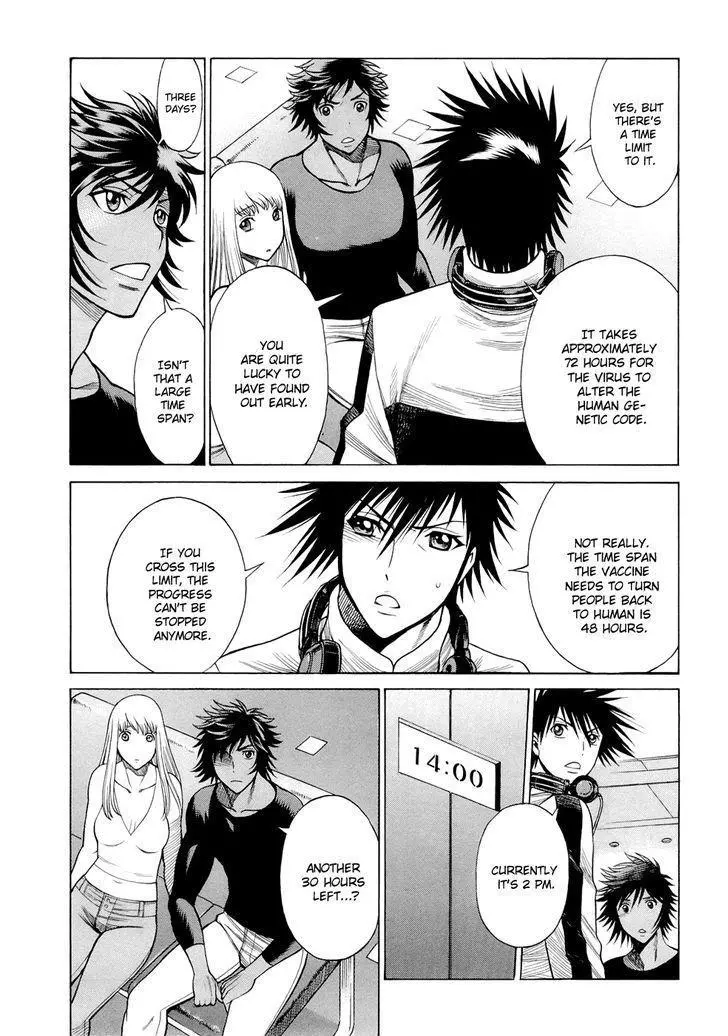 Manga page 4