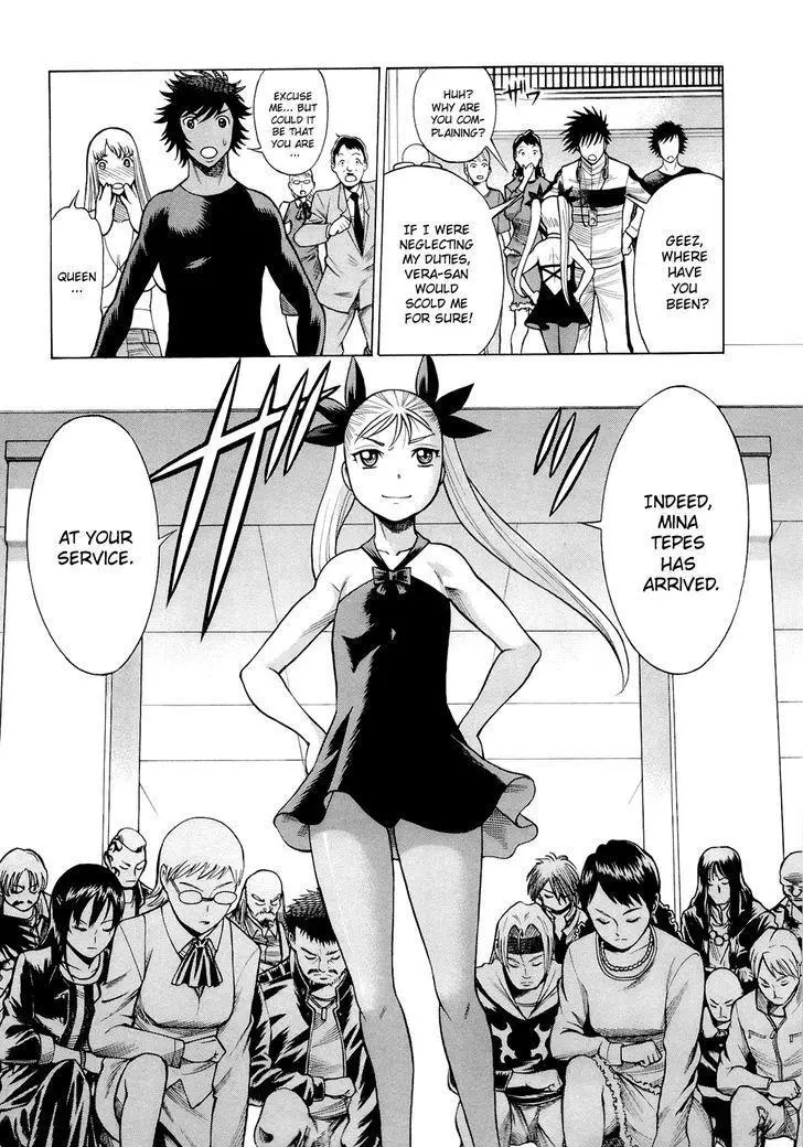 Manga page 7