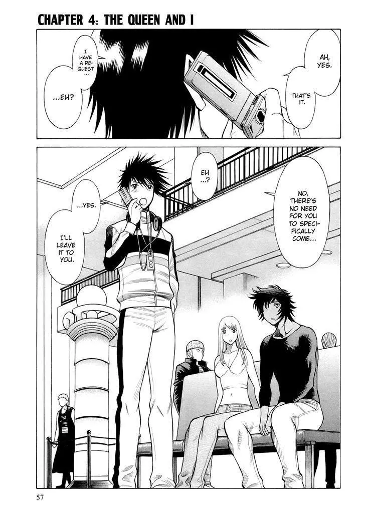Manga page 2