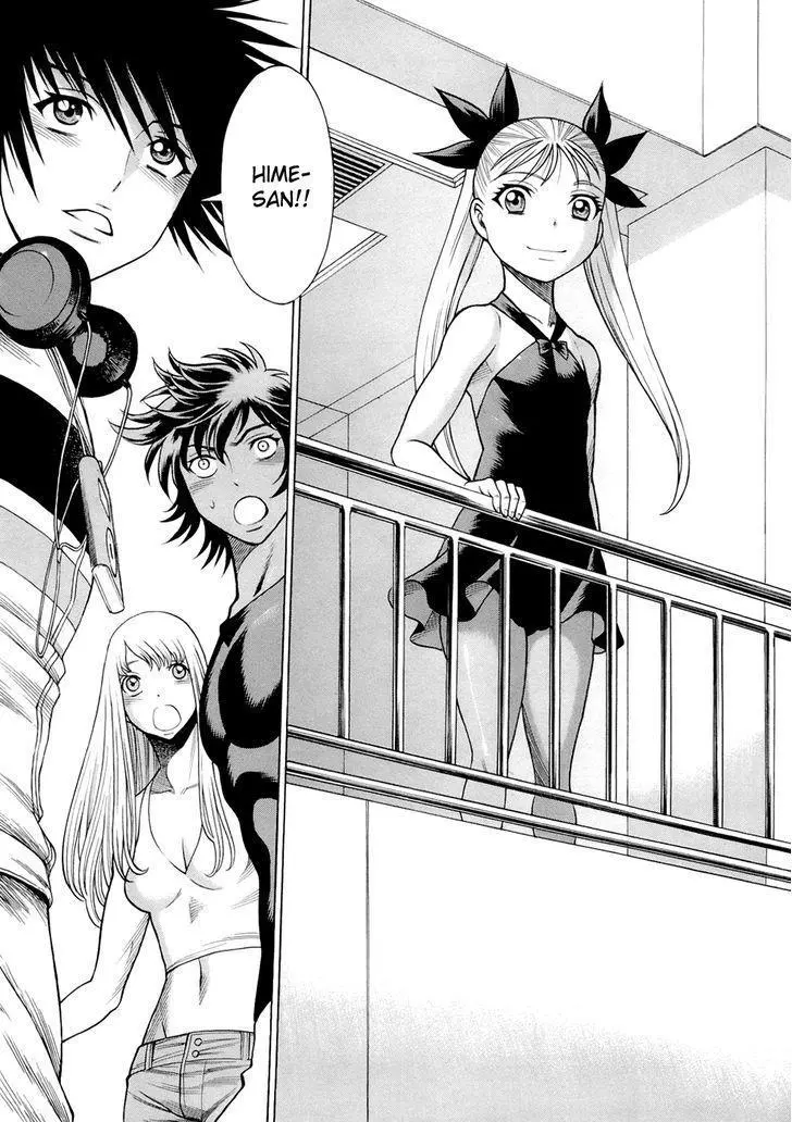Manga page 6