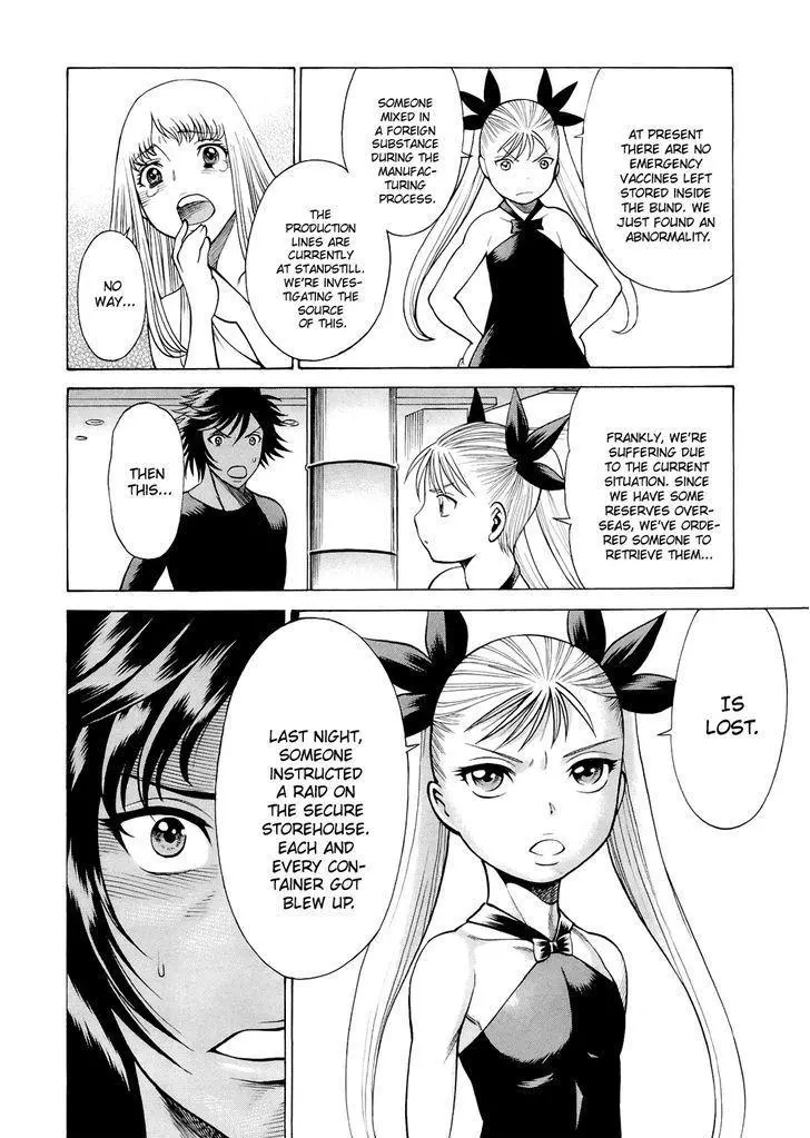 Manga page 9