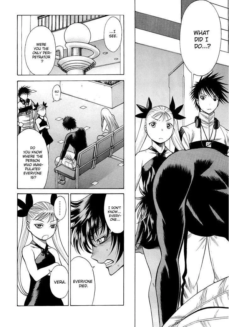 Manga page 11