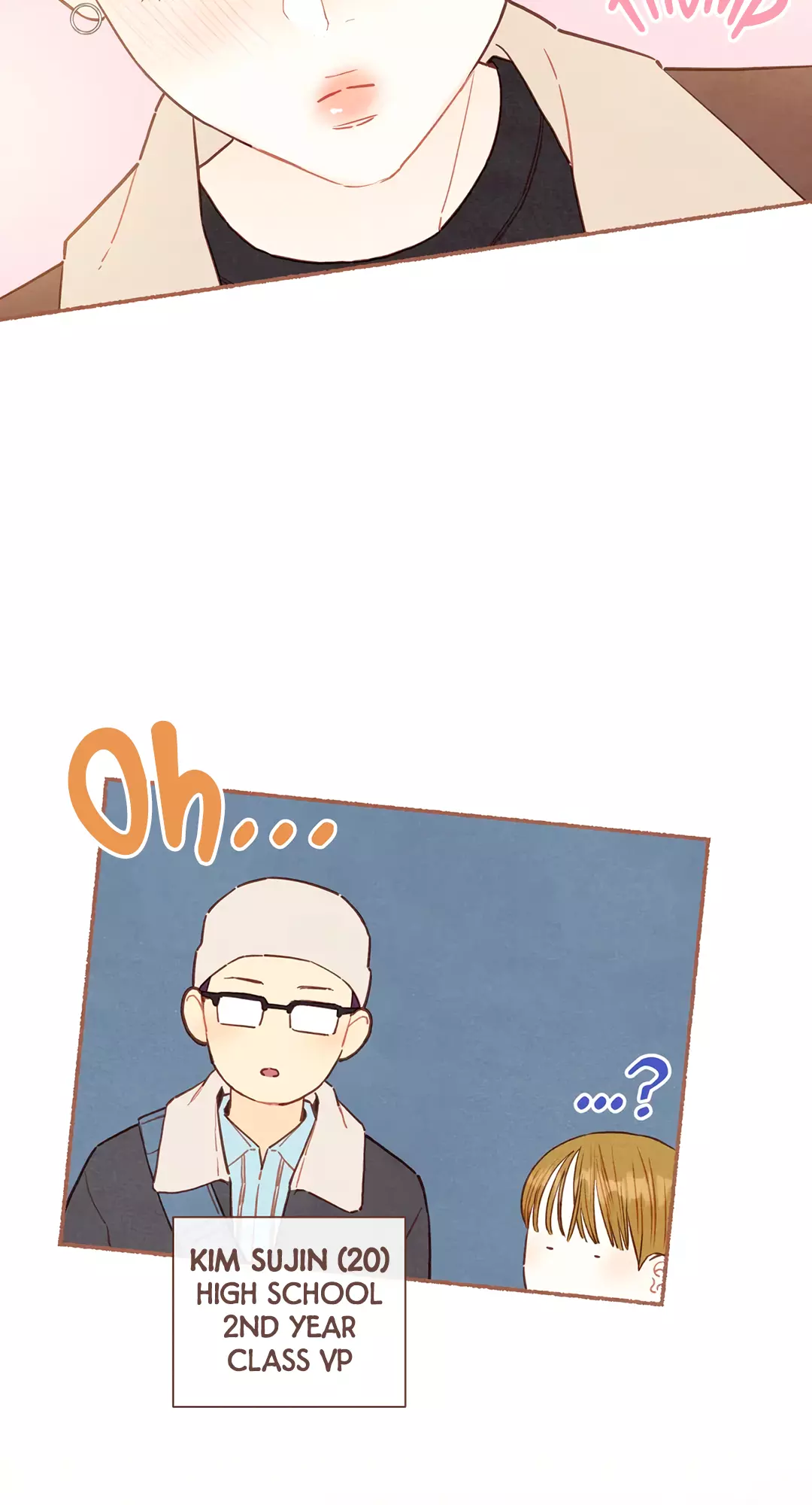 Manga page 22