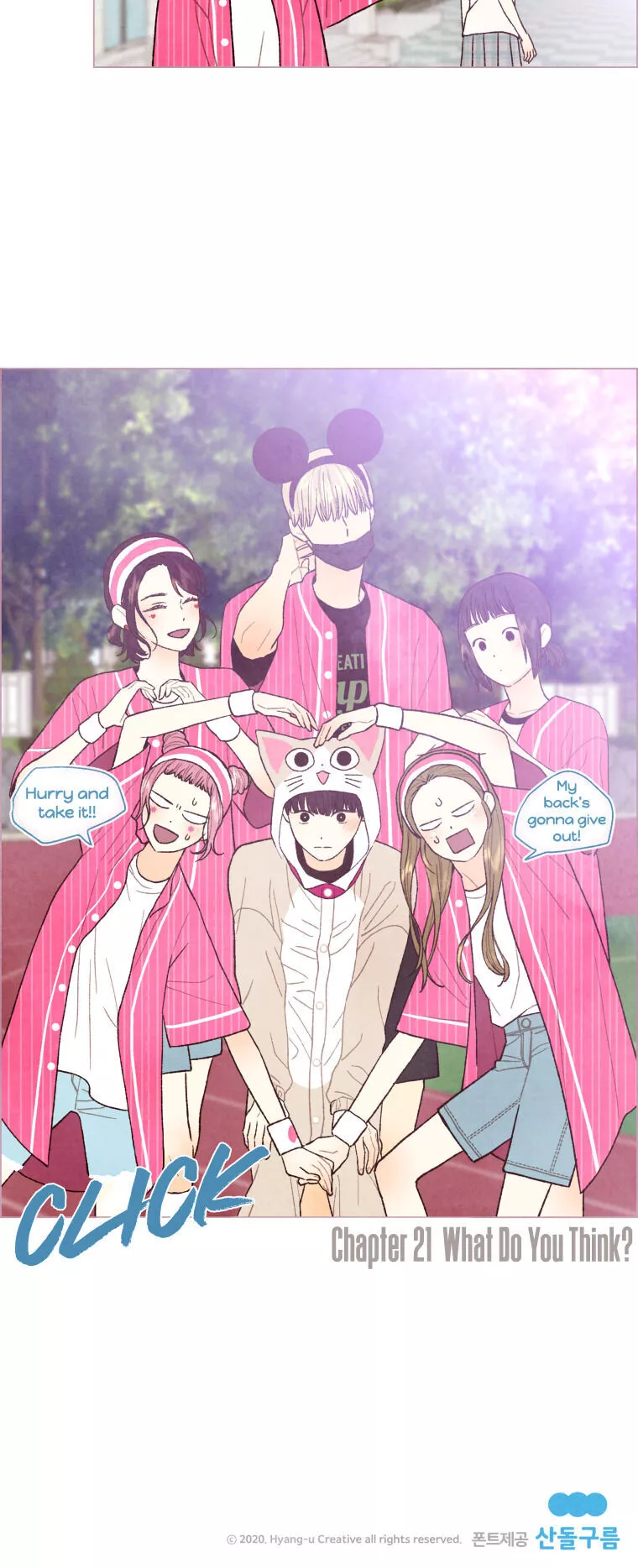 Manga page 25