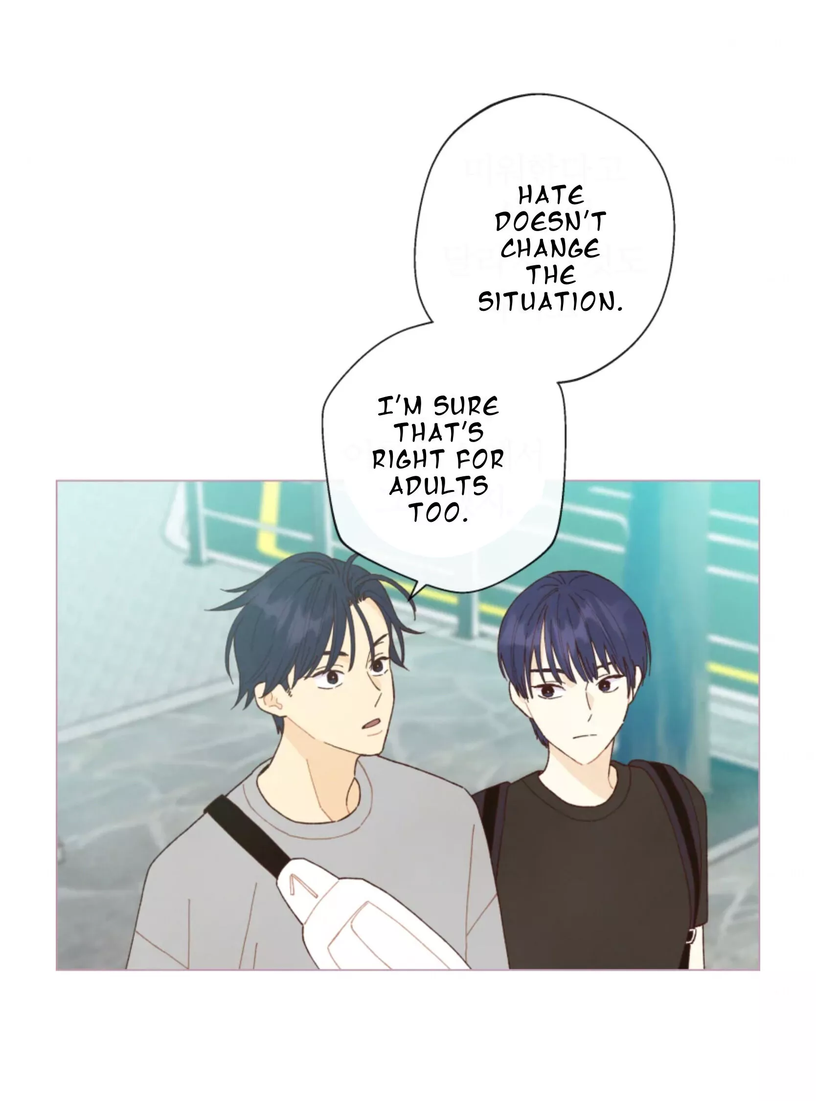Manga page 12