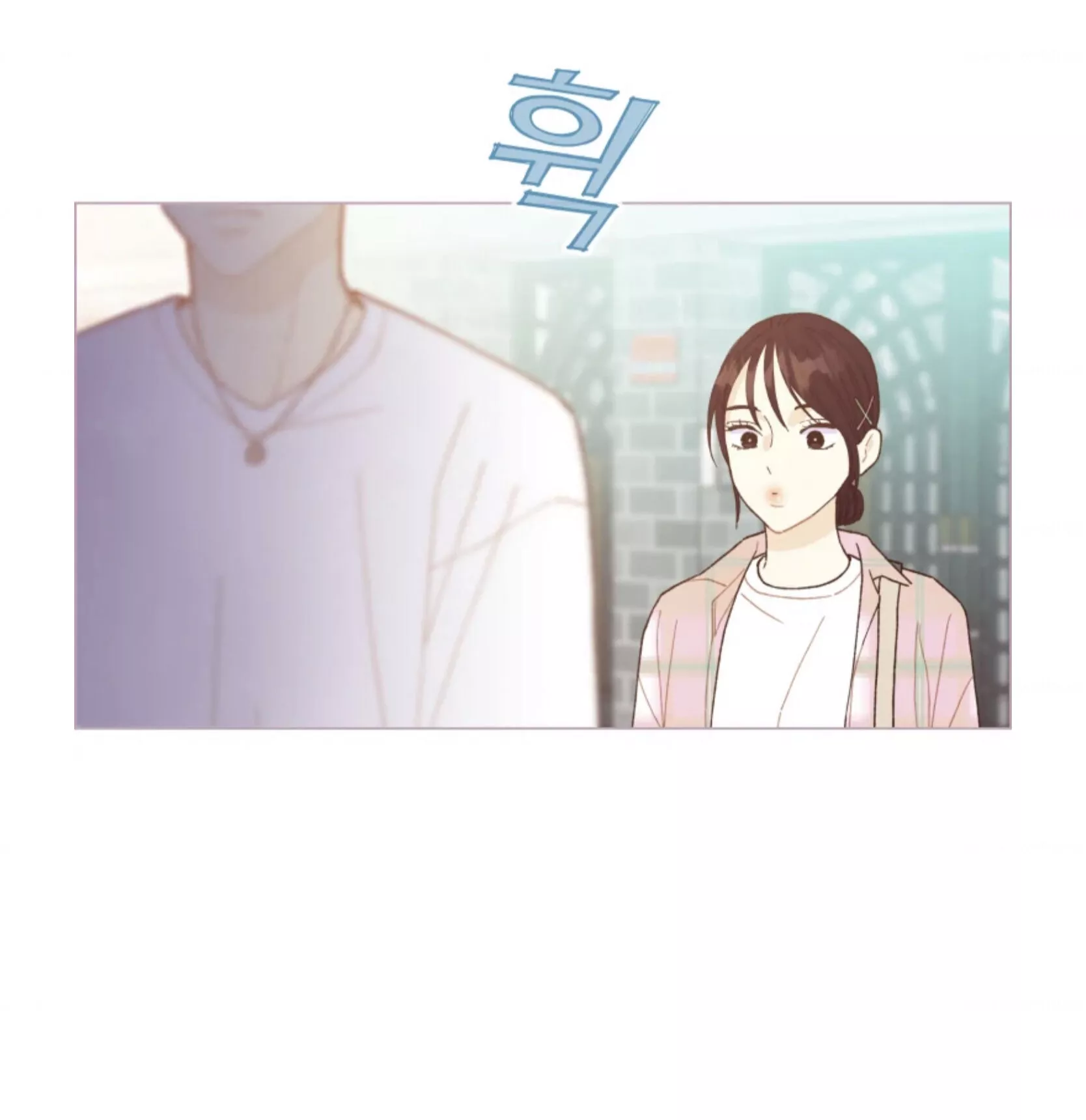 Manga page 28