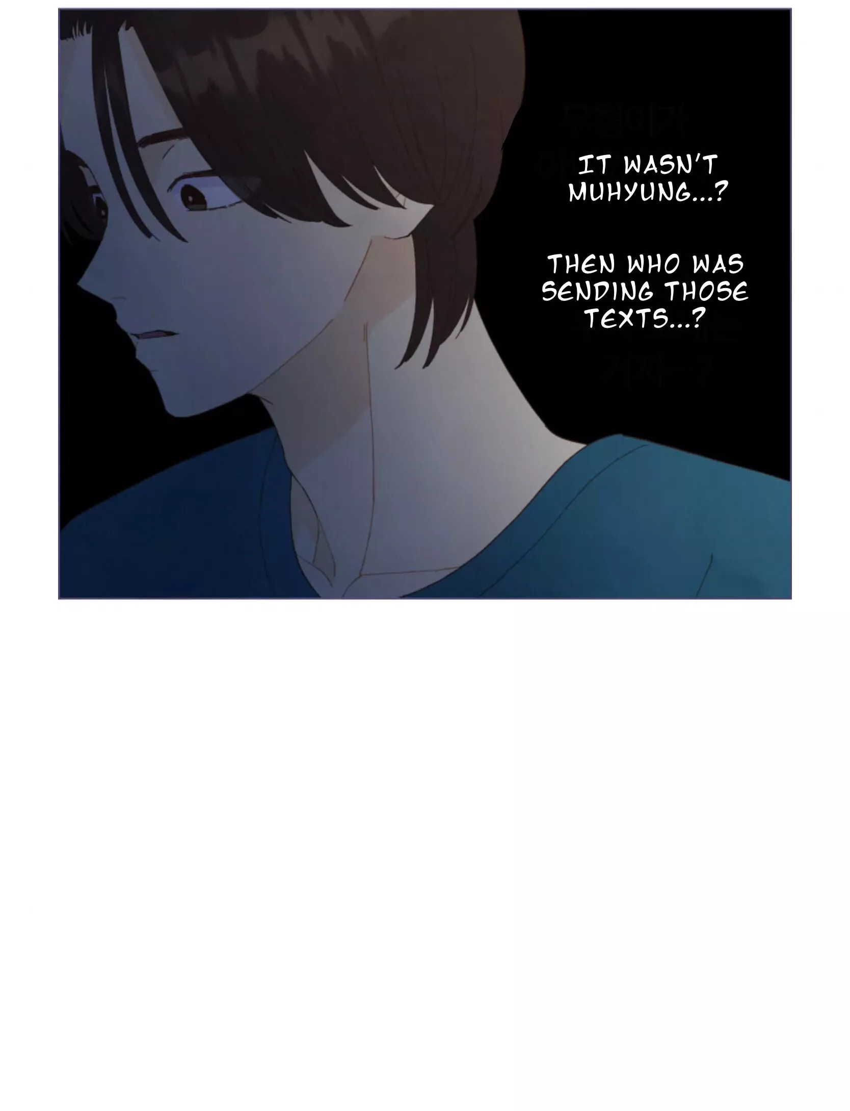 Manga page 41