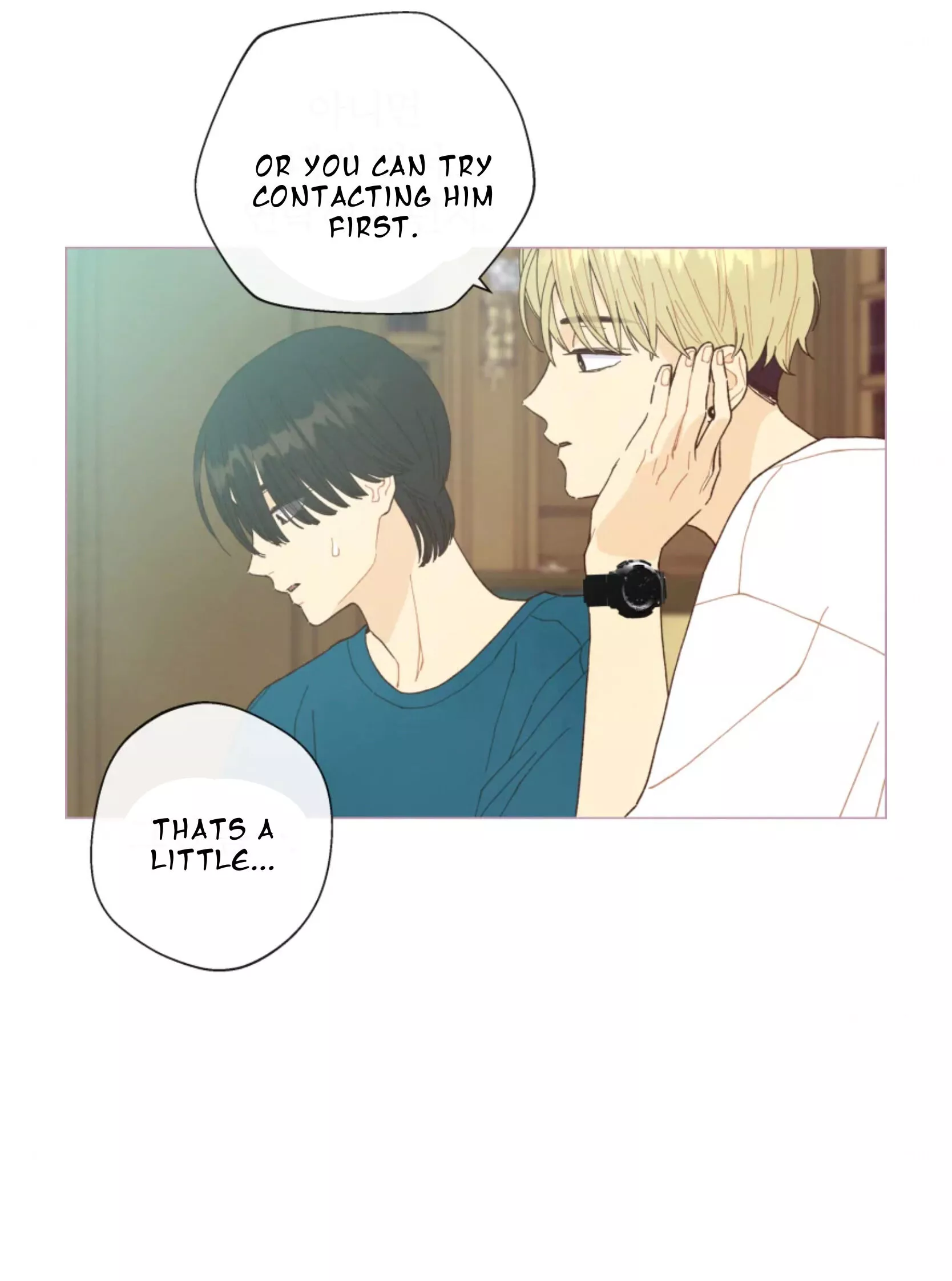 Manga page 42