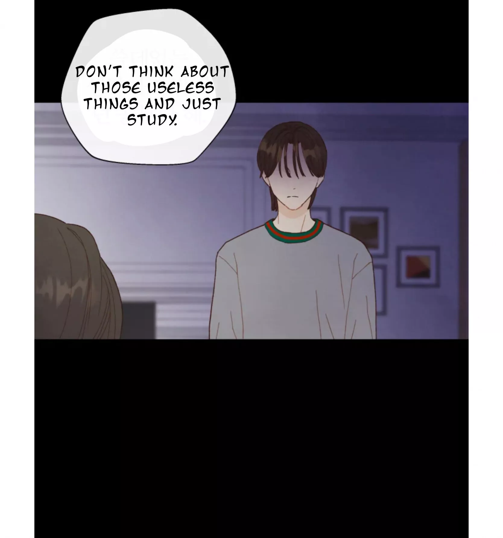 Manga page 48