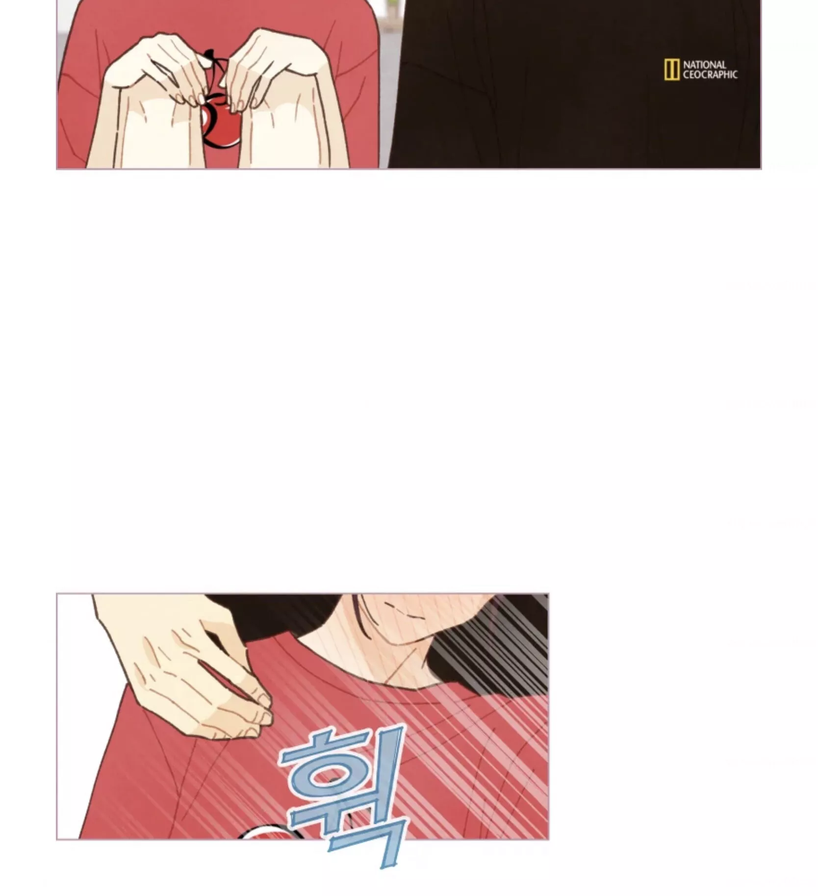 Manga page 18