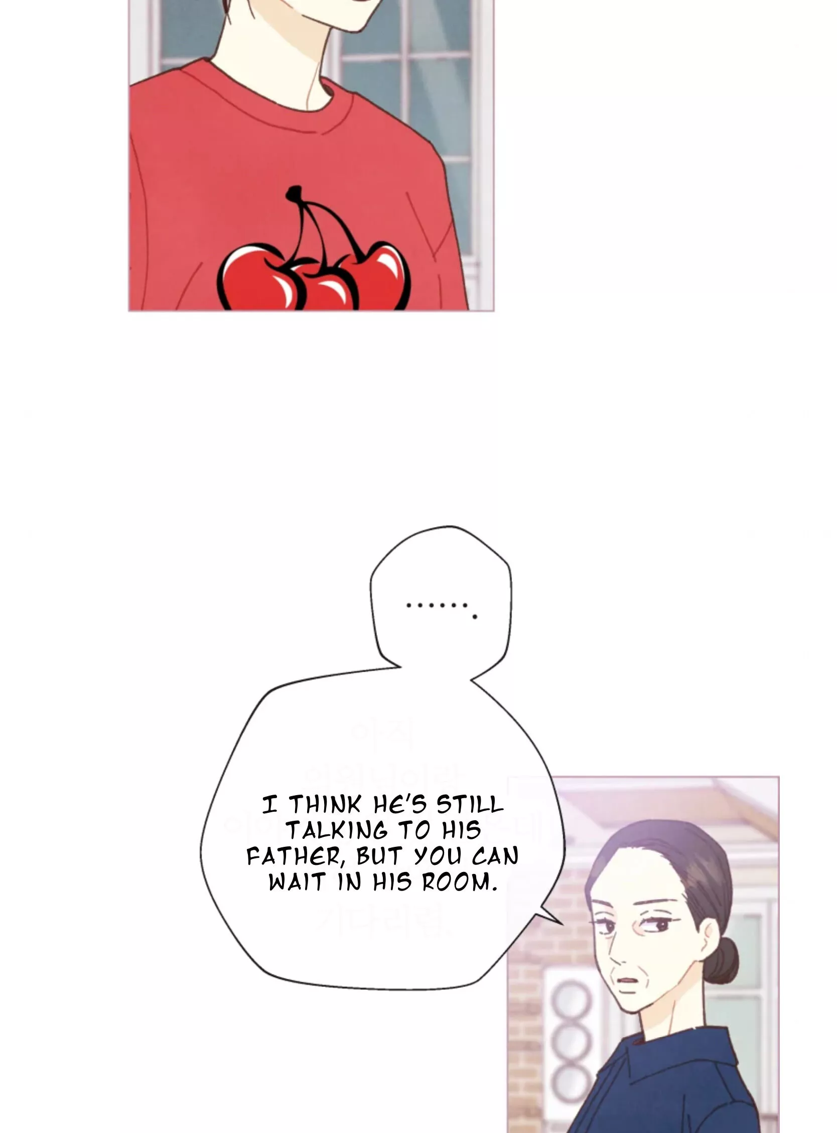 Manga page 41