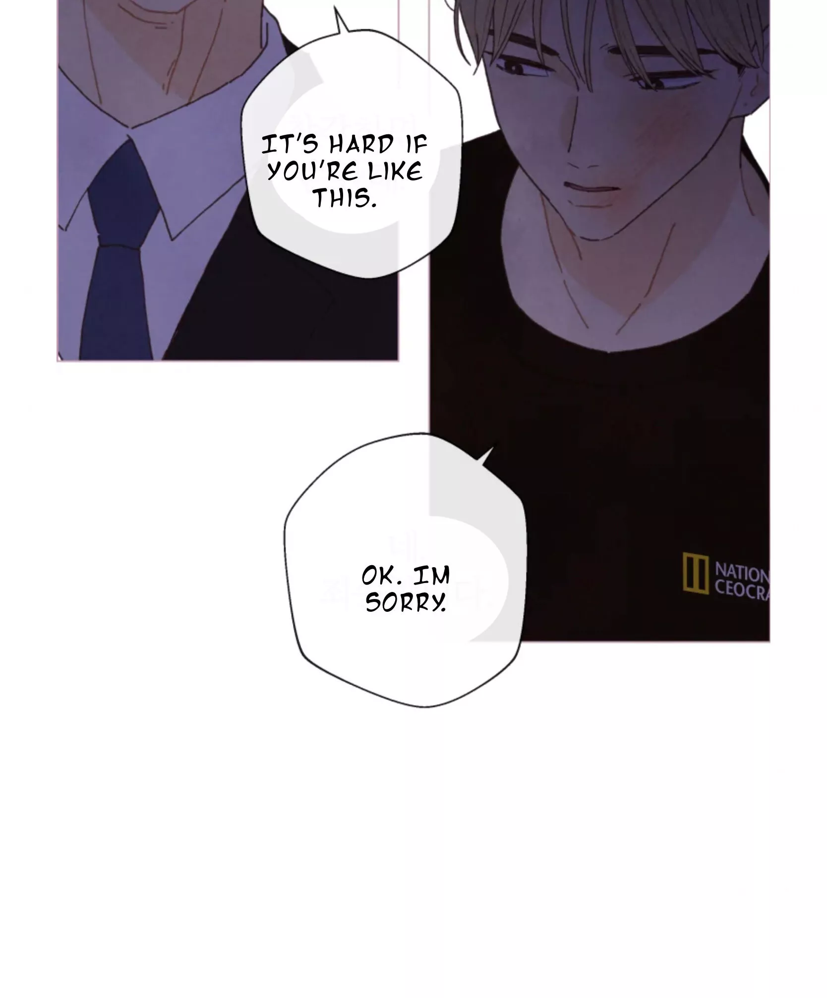 Manga page 59