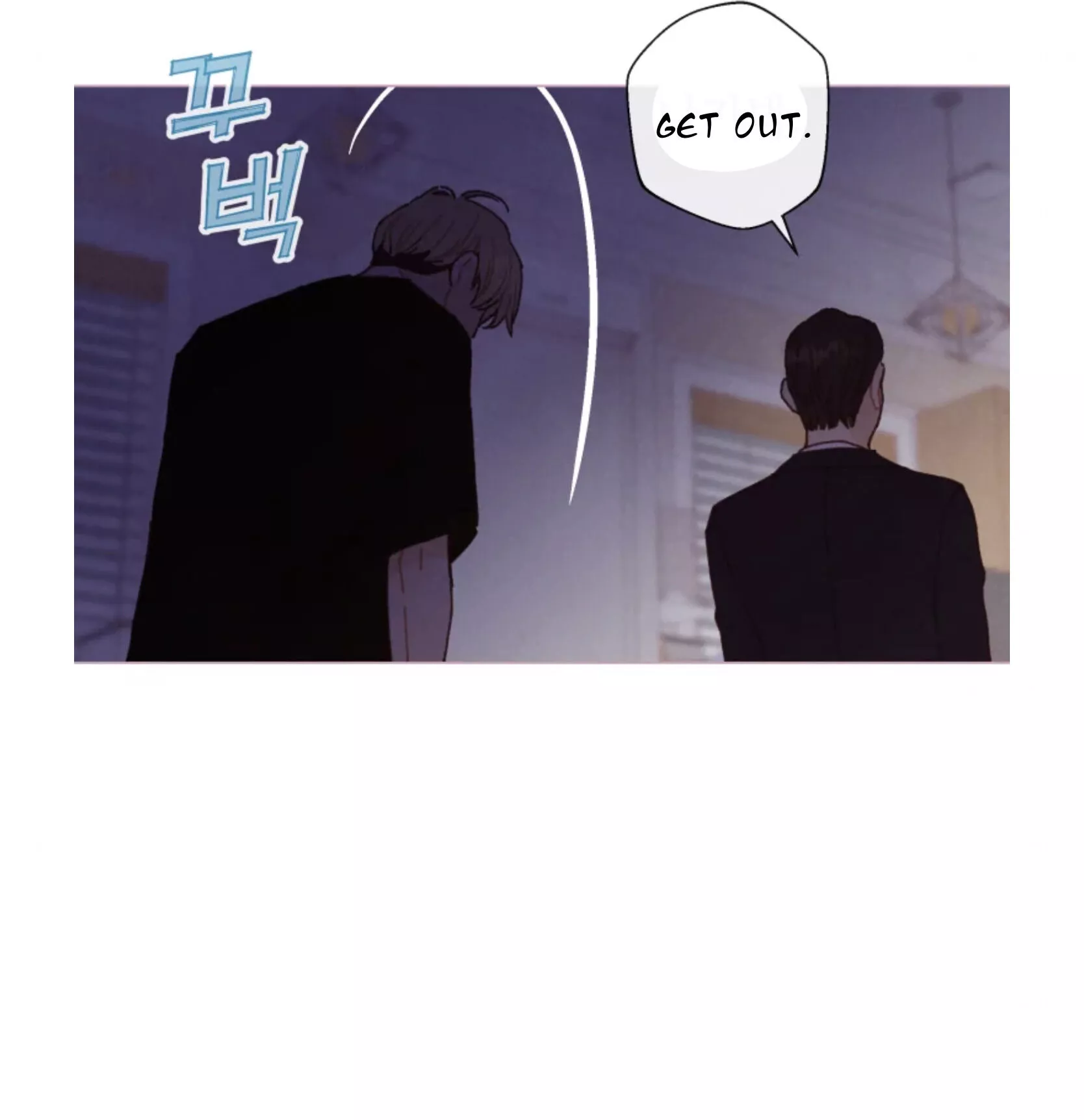 Manga page 60