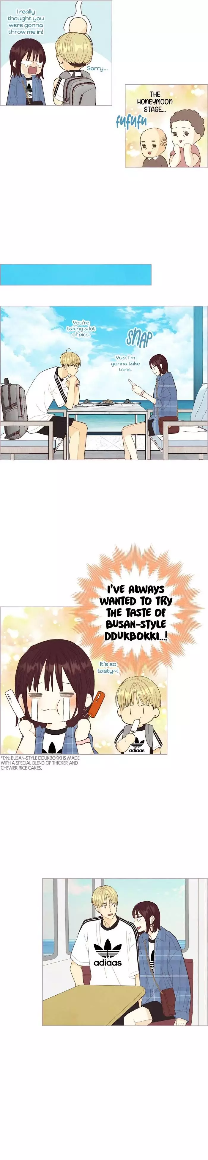 Manga page 14