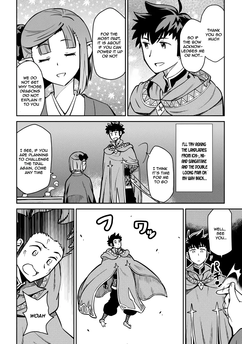 Manga page 13