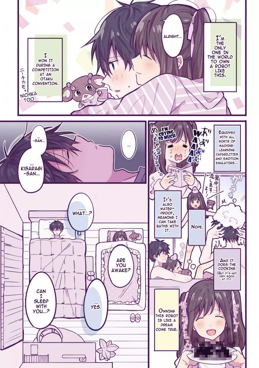 Manga page 4