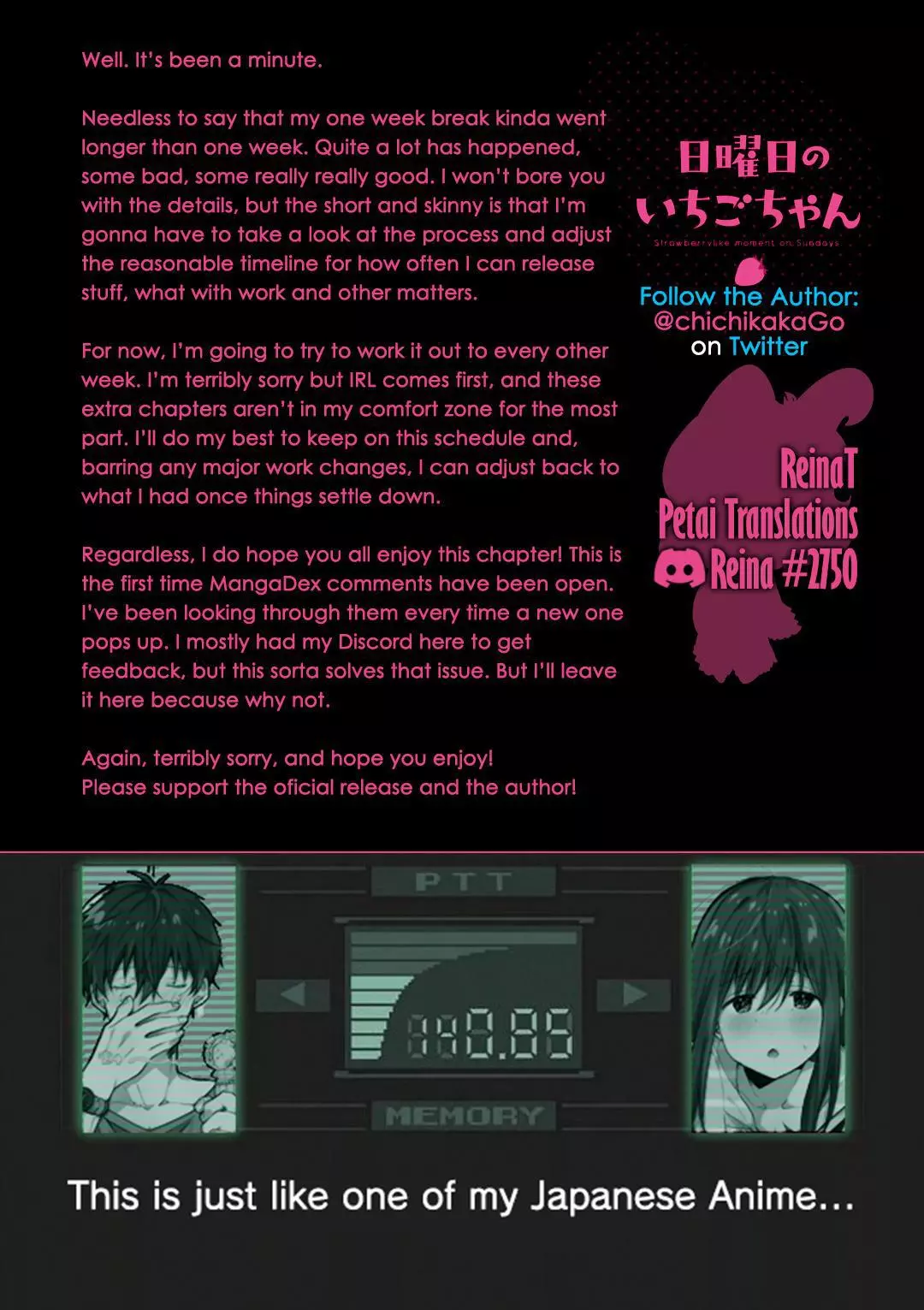 Manga page 7