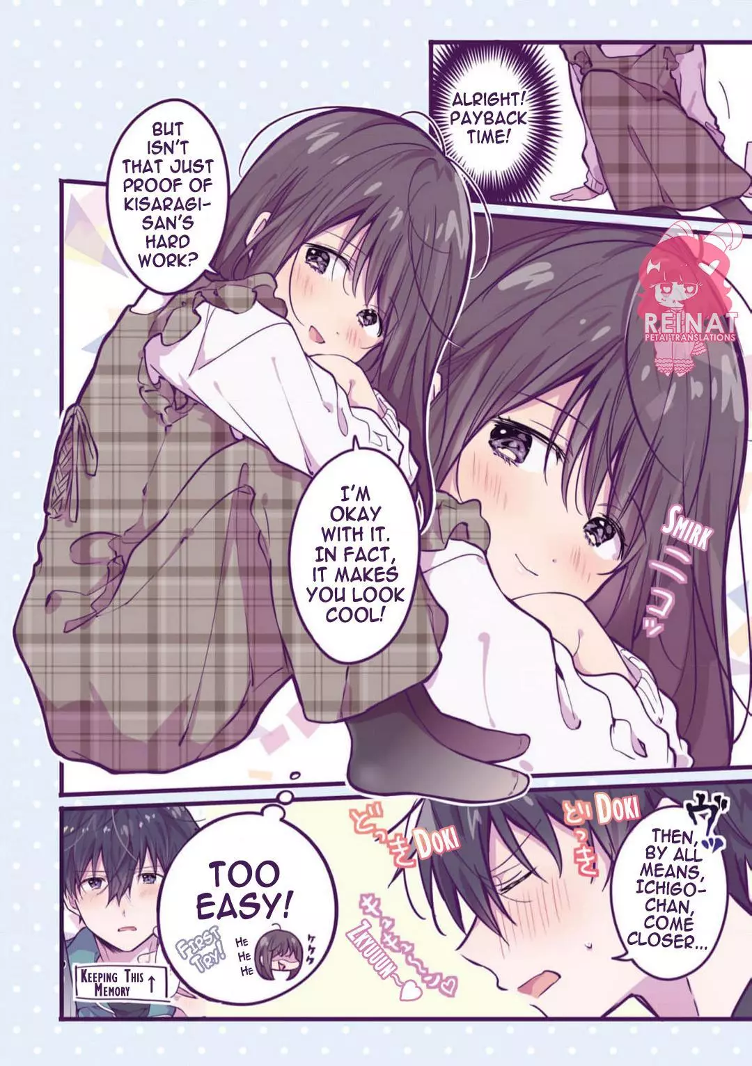Manga page 2