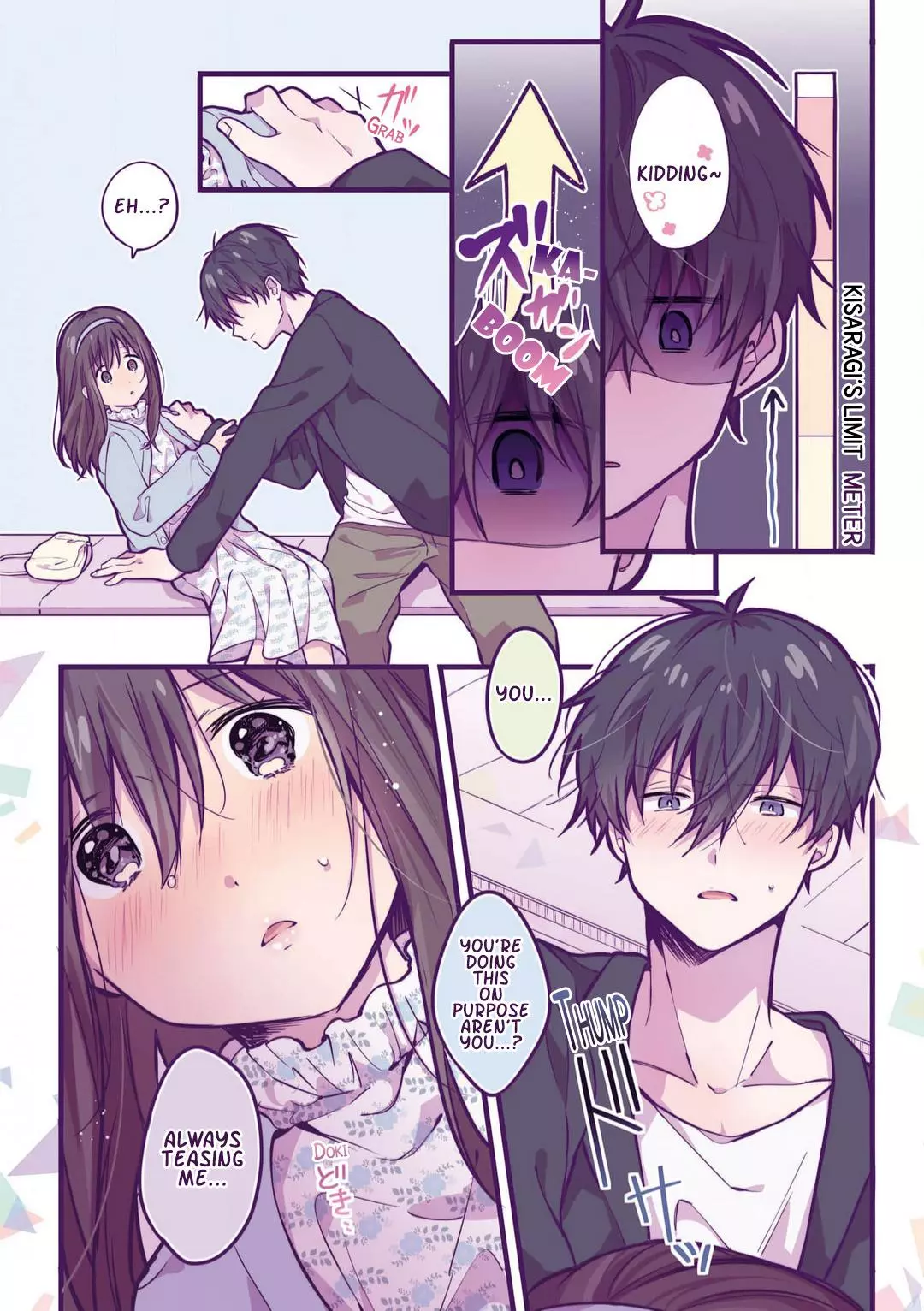 Manga page 4