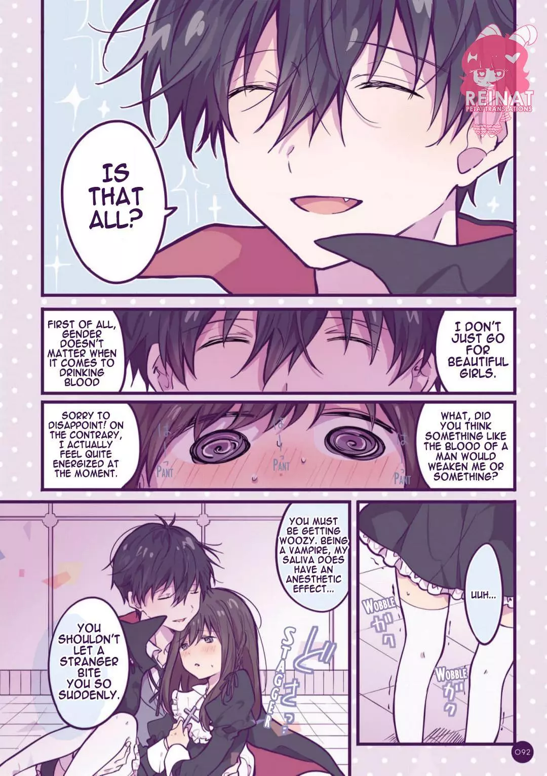 Manga page 6