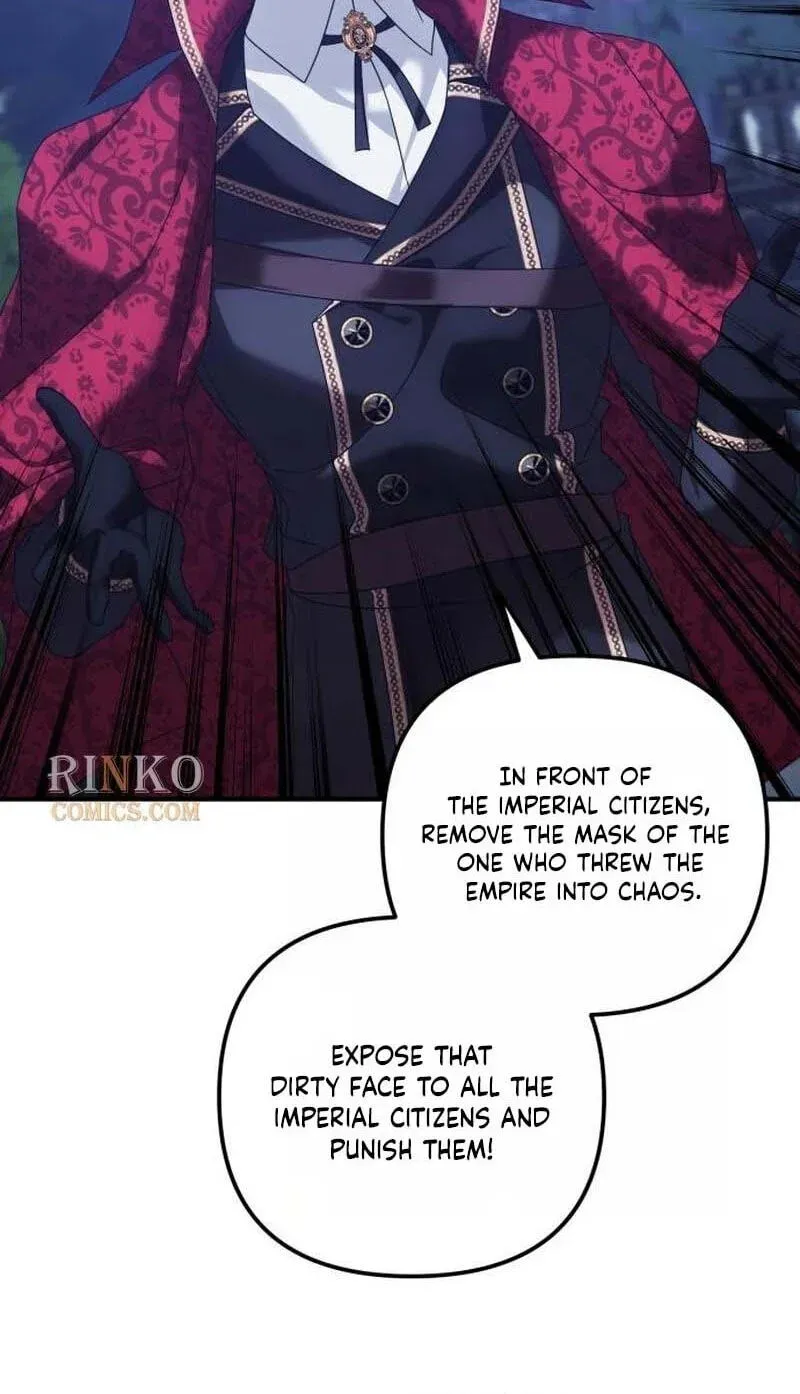Manga page 44