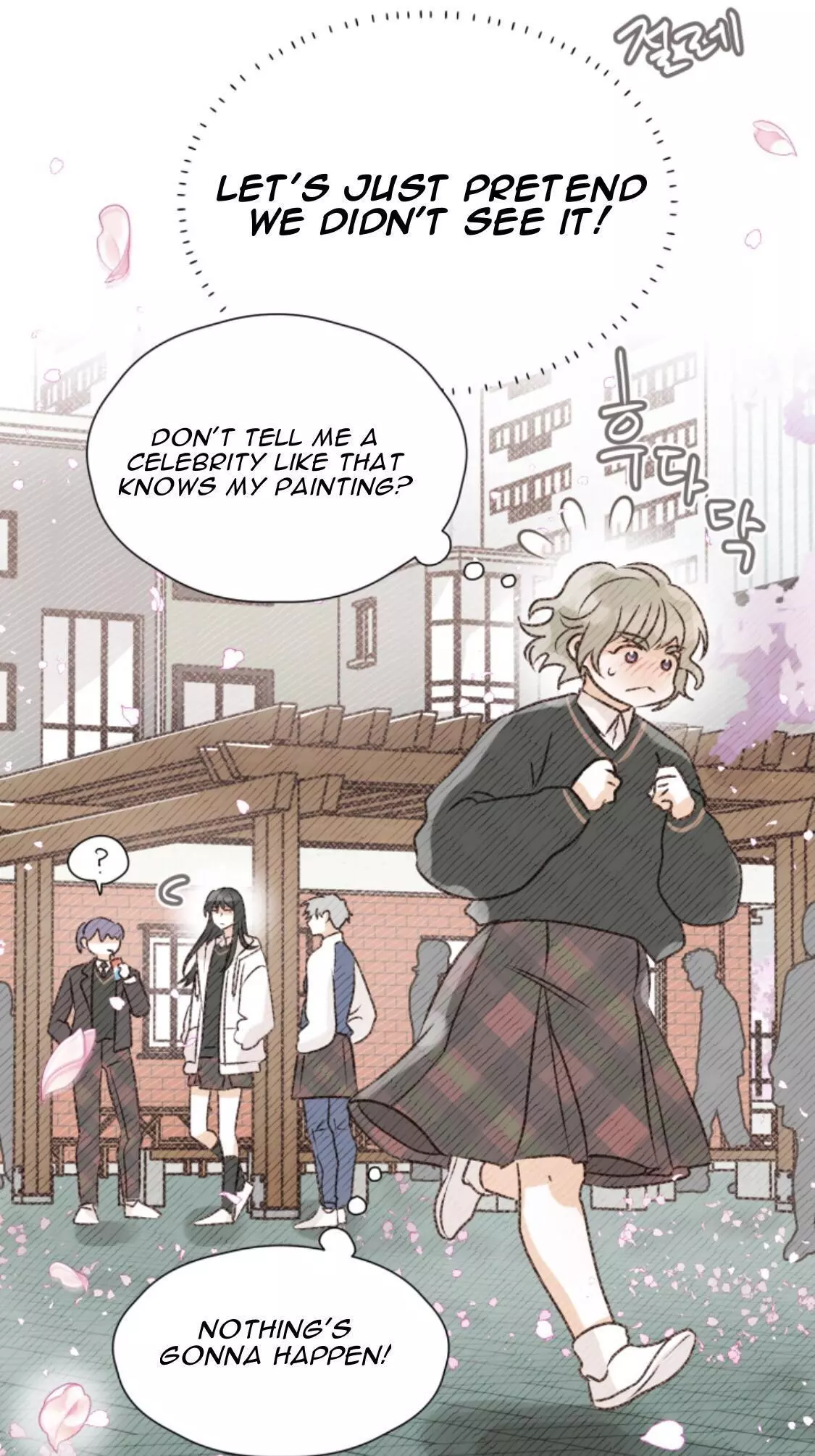 Manga page 31