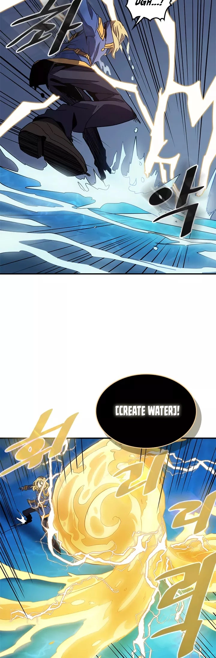 Manga page 28
