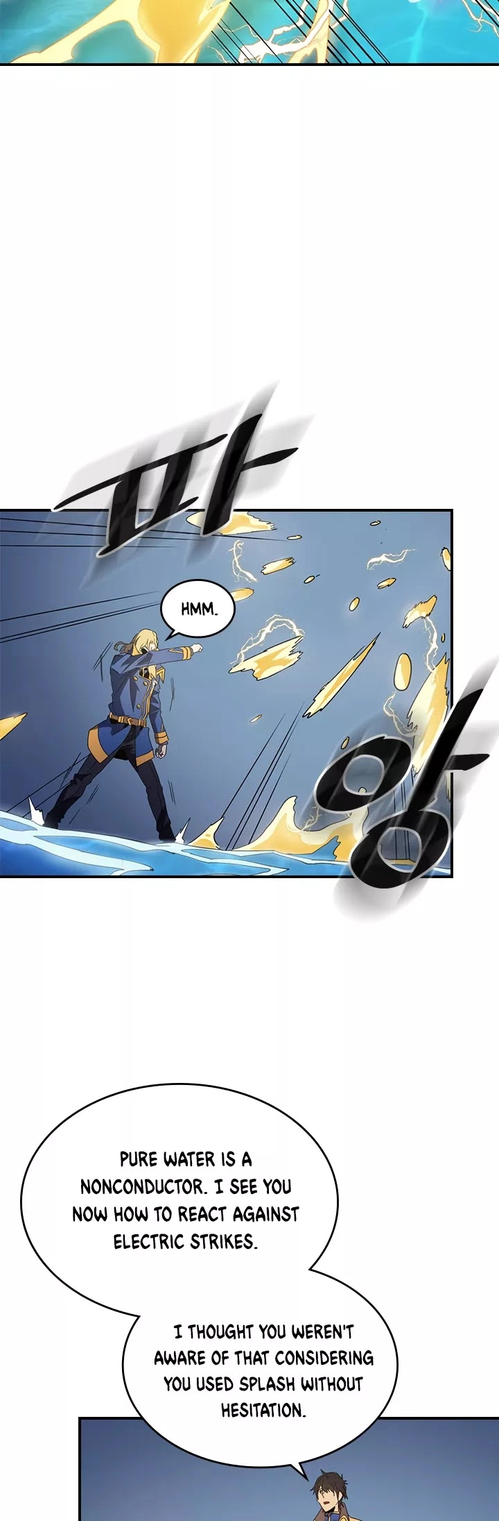 Manga page 29