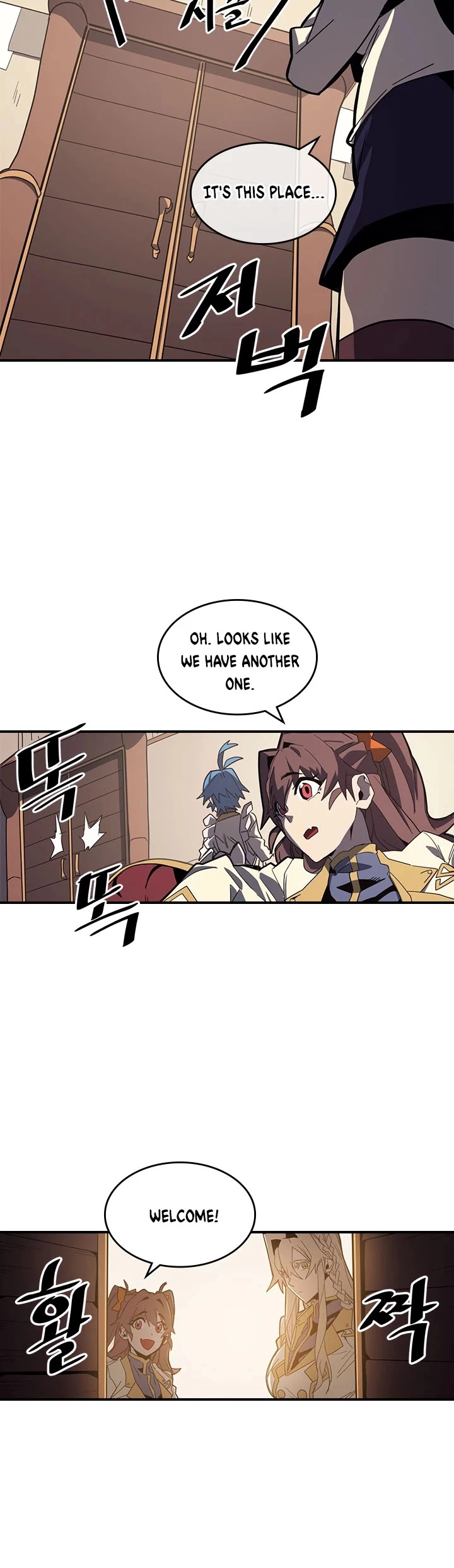 Manga page 15