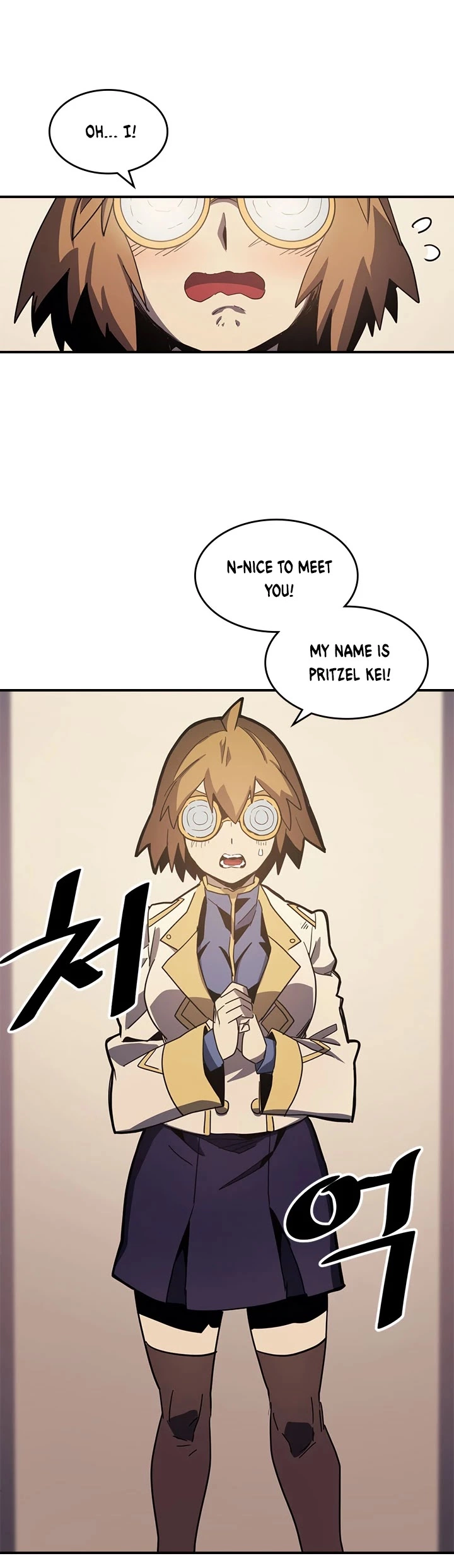 Manga page 16