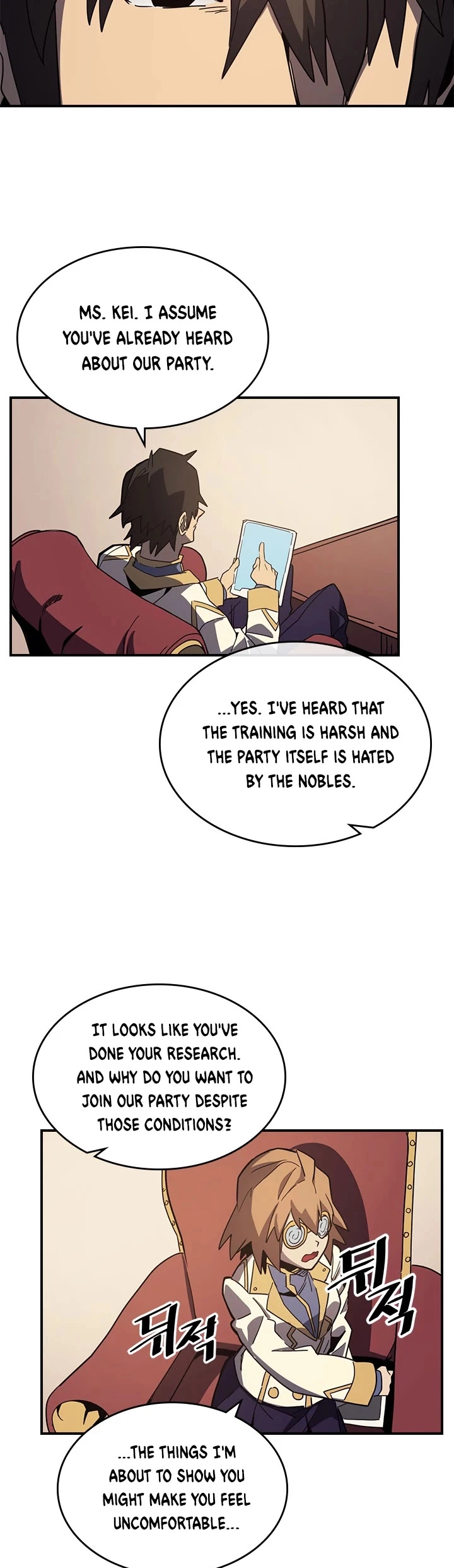 Manga page 18