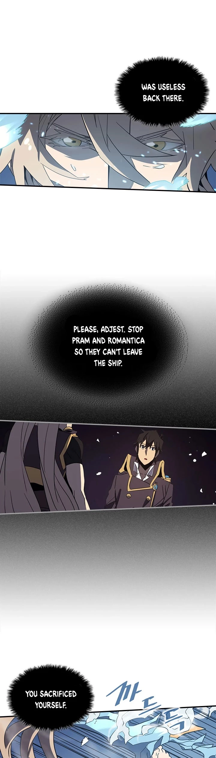 Manga page 30