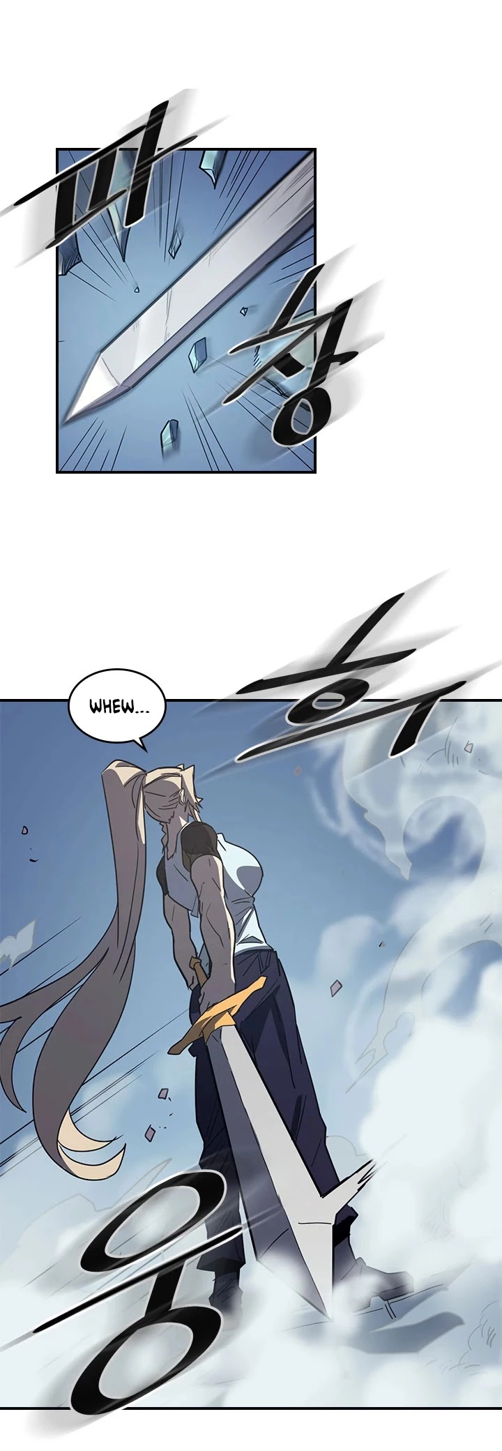 Manga page 35