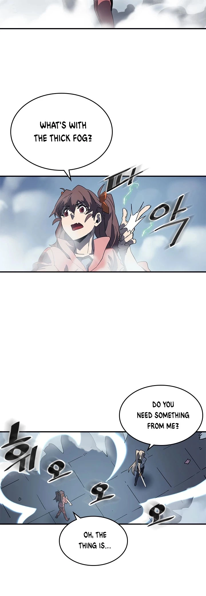 Manga page 37