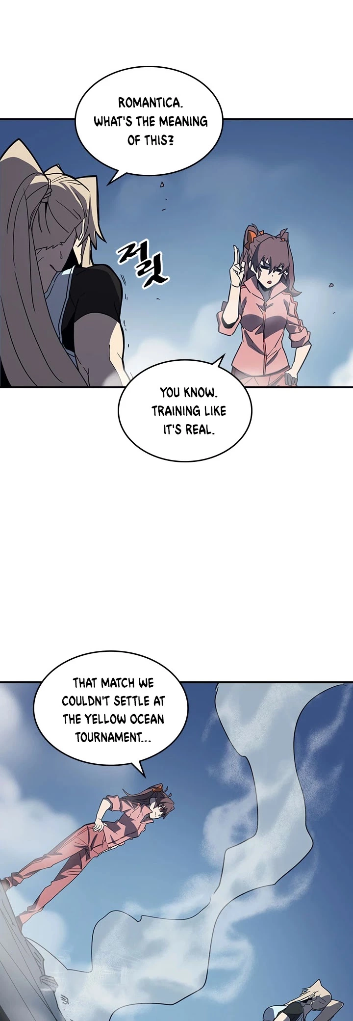 Manga page 39