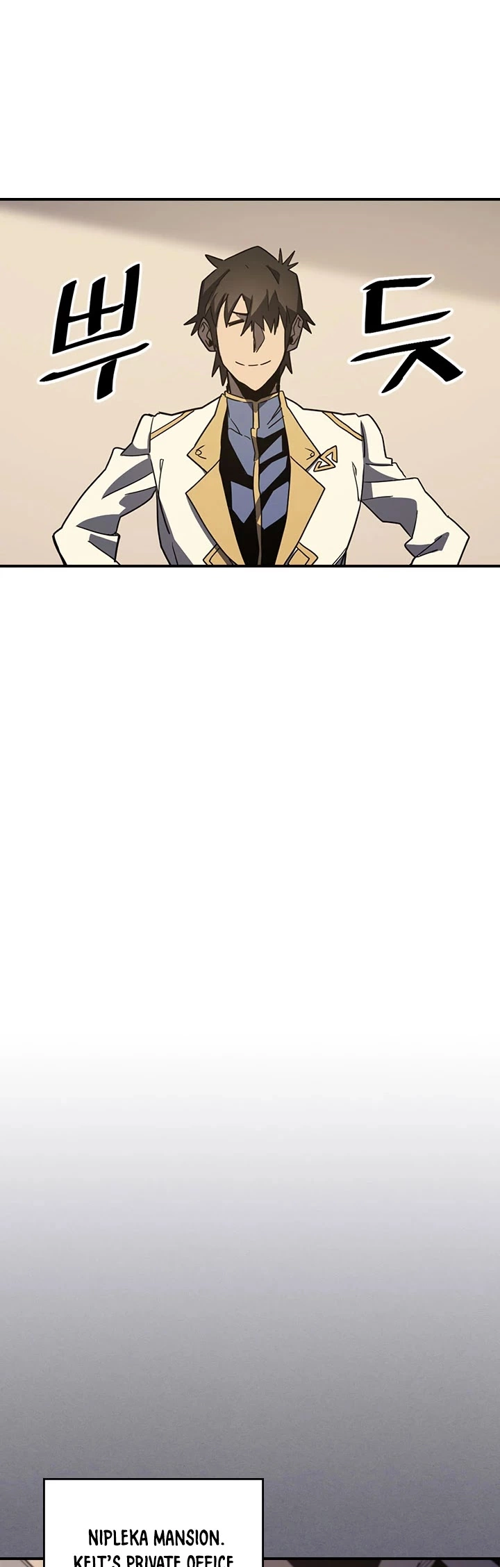 Manga page 32
