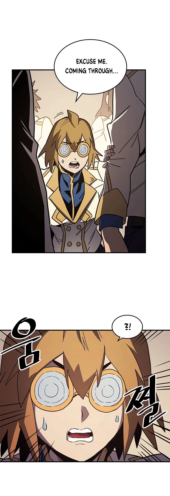 Manga page 24