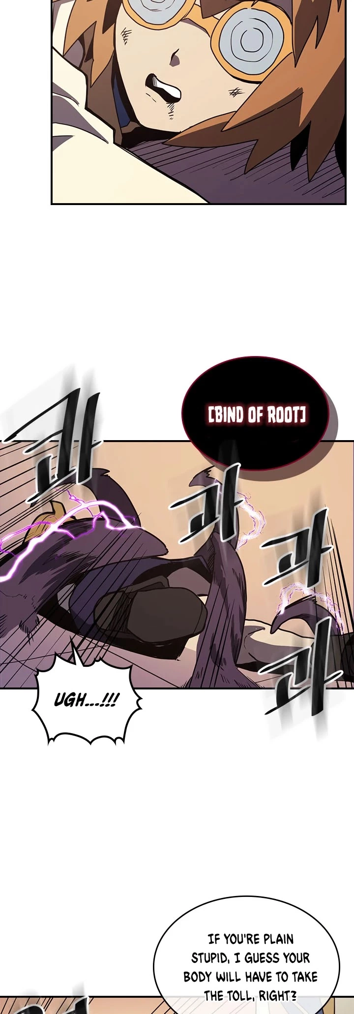 Manga page 37