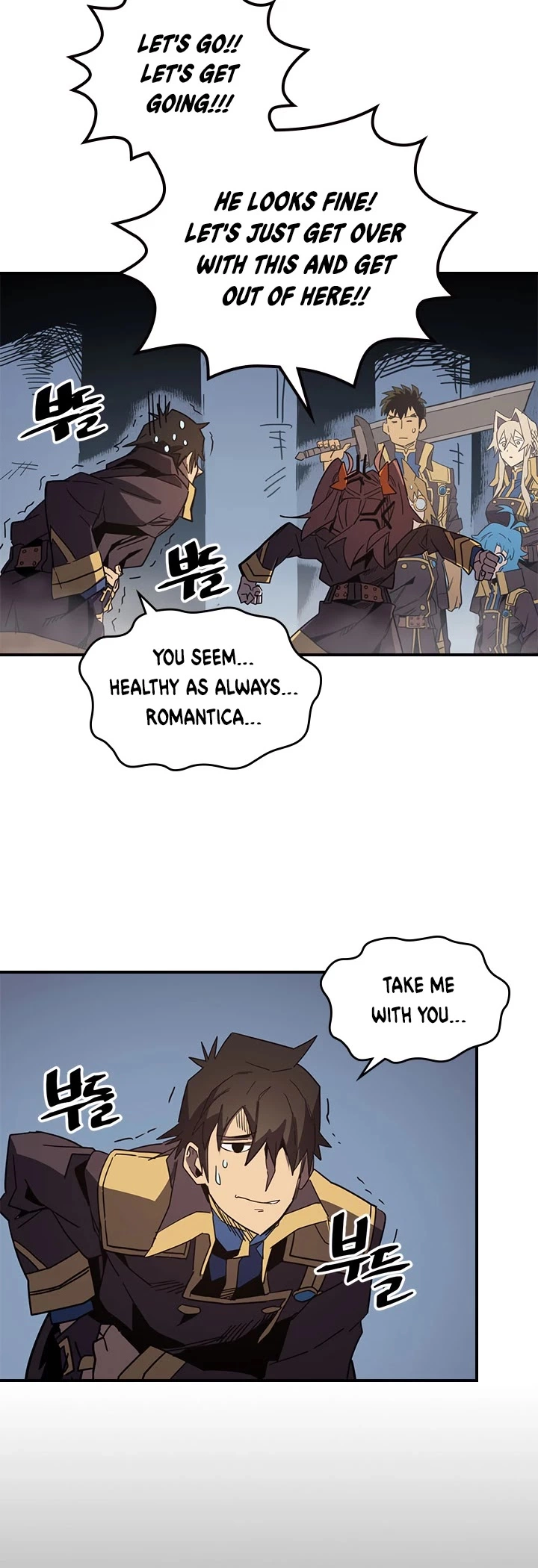 Manga page 13