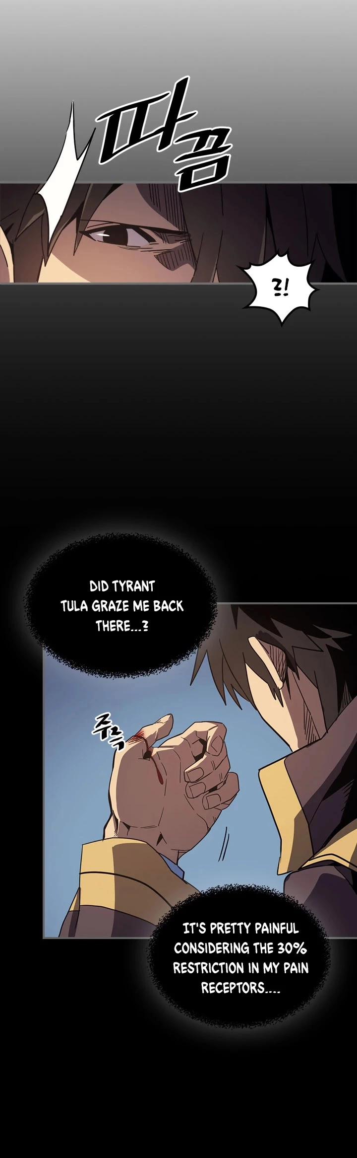 Manga page 14
