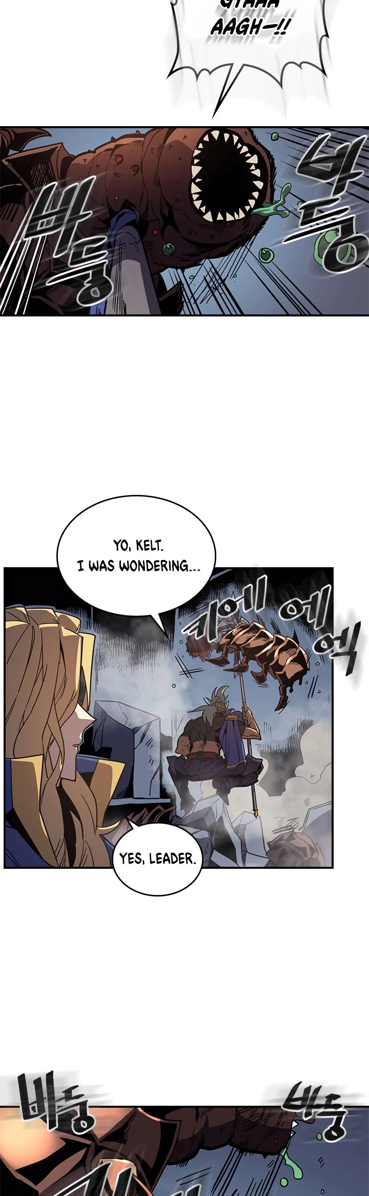 Manga page 18